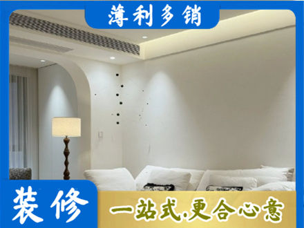 昌都本地吊顶装修