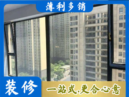昌都阳台防坠网