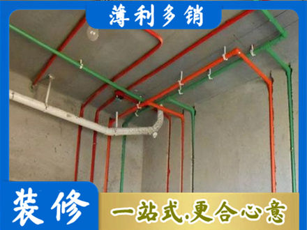 昌都水电设计