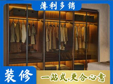 昌都定制衣柜鞋柜餐边柜10.jpg