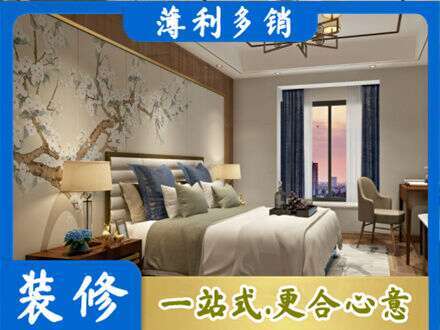 昌都主卧刷艺术漆