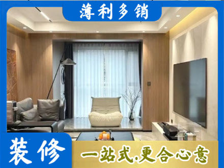昌都客厅家具安装